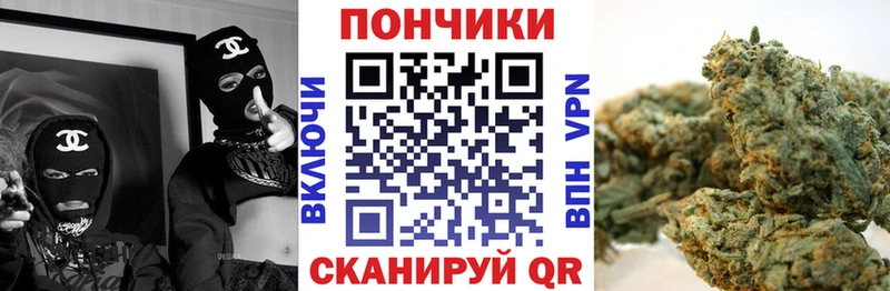 Где купить наркотики Белово АМФЕТАМИН  ГАШИШ  Конопля  A PVP 