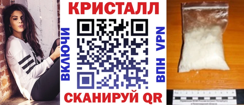 блэк спрут онион  закладки  Белово  Amphetamine Premium 