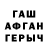 Метадон VHQ huggy wuggu