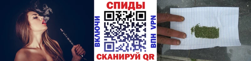 Бутират вода  блэк спрут онион  Белово 