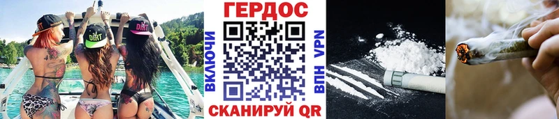hydra рабочий сайт  продажа наркотиков  Белово  Героин гречка 