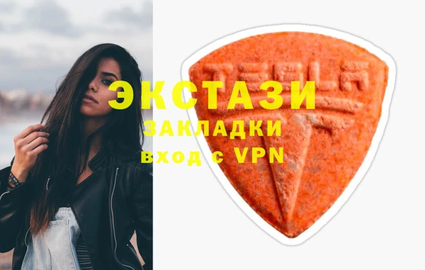 apvp Балахна