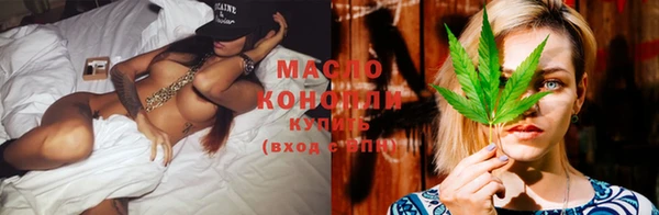 стафф Балабаново