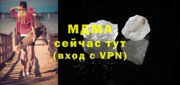 героин Баксан