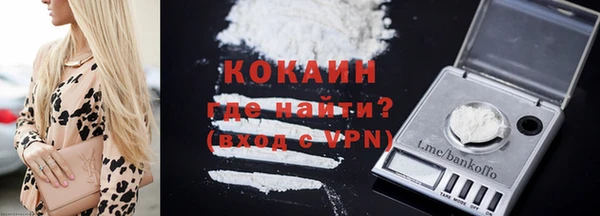 героин Баксан