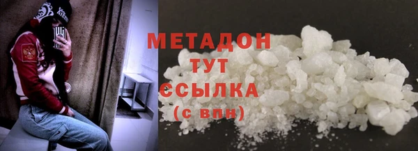 apvp Балахна