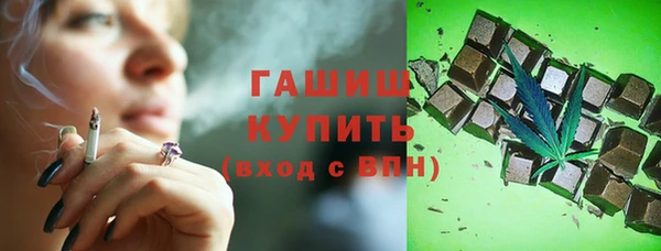 героин Баксан