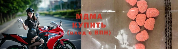 apvp Балахна