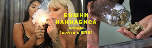 героин Баксан