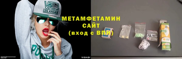 героин Баксан