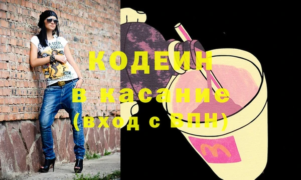 героин Баксан