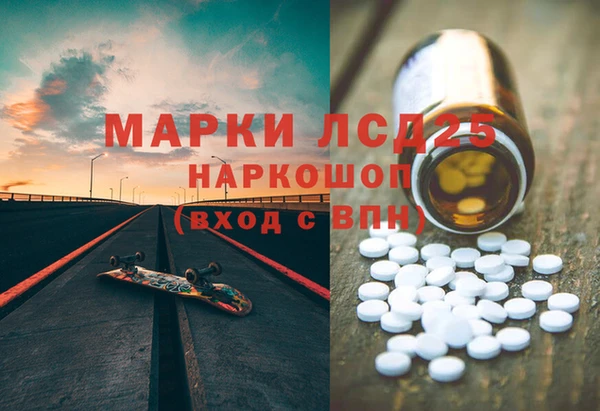 ALPHA-PVP Строитель