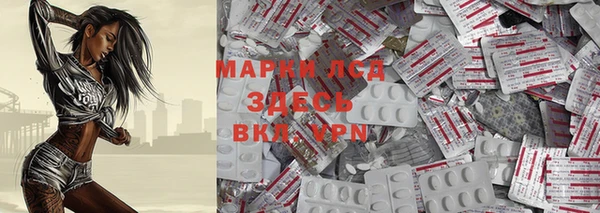 героин Баксан