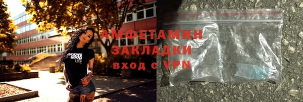героин Баксан