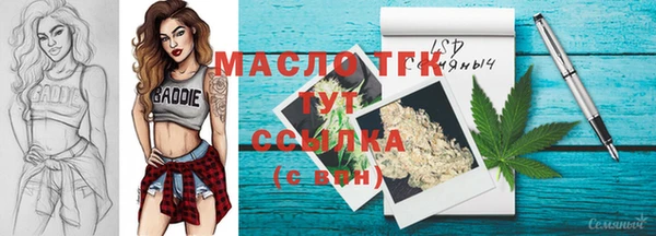 героин Баксан