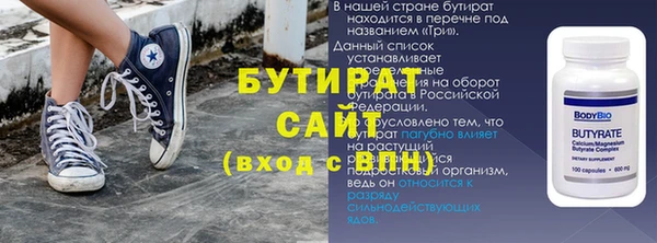 героин Баксан