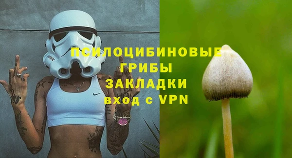 героин Баксан