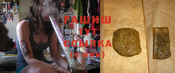 apvp Балахна