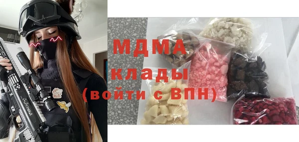 apvp Балахна