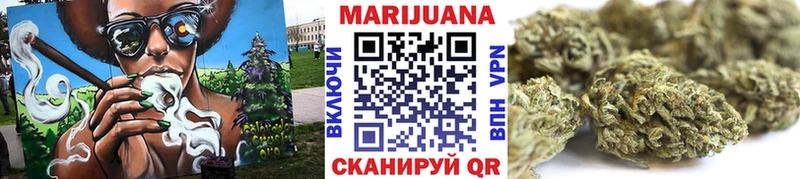 МЕГА маркетплейс  Белово  Марихуана OG Kush 